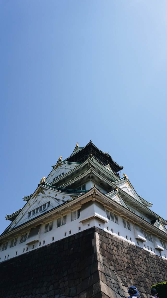 Osaka Castle keep above its stone walls